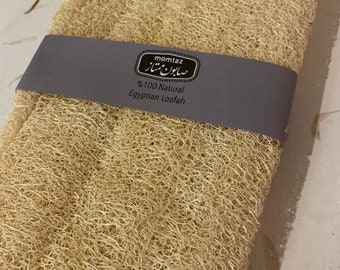 LOOFAH | 20"+ Natural Egyptian grown Loofah | Luffa | Lufa  | Cleansing | Exfoliating | Rejuvenating | Body Scrub | Blood Circulation