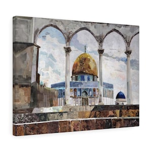 Dome of The Rock Arches, Quality Canvas Wall Art Print, Ready to Hang Wall Art Home Decor
