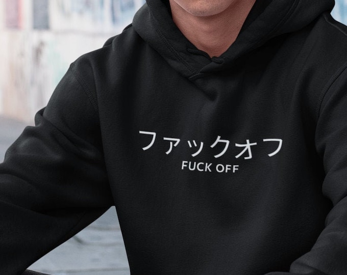 F*CK OFF Japanese Aesthetic Hoodie, Unisex