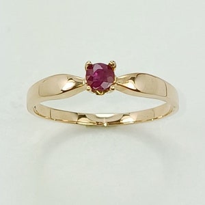 Natural Ruby Gold Ring, Gold Ring with Ruby Stone, Ruby Ring, Ruby Solitaire Ring for Ladies, Gold Ruby Solitaire, Ruby Engagement Ring