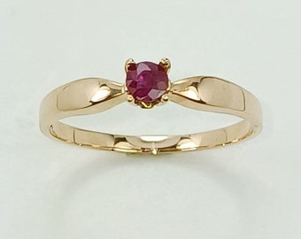 Natural Ruby Gold Ring, Gold Ring with Ruby Stone, Ruby Ring, Ruby Solitaire Ring for Ladies, Gold Ruby Solitaire, Ruby Engagement Ring