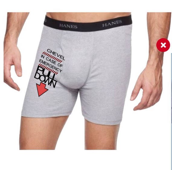 Naughty but Practical Boxer Briefs in Case of Emergency , Personalized Name  