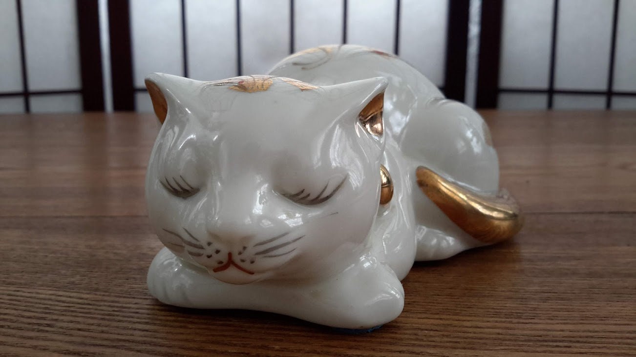 Vintage Made in Japan Takahashi San Francisco Sleeping Cat Gold
