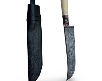 Cuchillo nacional uzbeko en un estuche, región de Chust, pichok uzbeko, funda de cuero, cuchillo de cocina hecho a mano, los mejores regalos