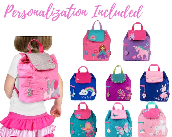 Personalized Quilted Backpackmonogram Backpackspreschool Etsy