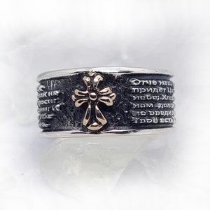 Russian Lord Prayer Sterling Silver Ring V1 Small
