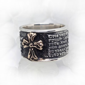 Russian Lord Prayer Sterling Silver Ring V2 Big
