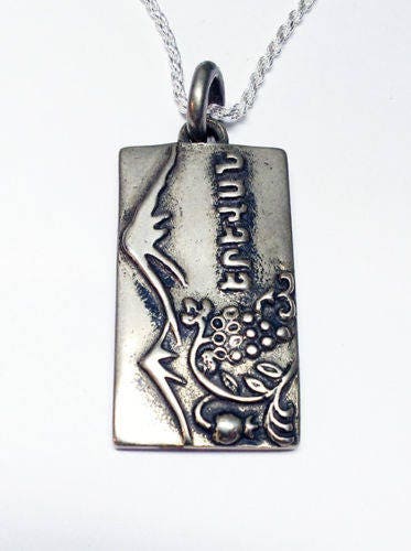 Yerevan Silver Pendant