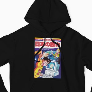 Japanese Retro Internet Sci Fi 3x Vaporwave Art Computer Etsy