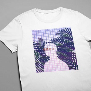 Aesthetic Clothing Vaporwave Shirt Tik Tok Boy E Girl Trend Etsy Super easy how to make an aesthetic cafe theme with only one app caramel. aesthetic clothing vaporwave shirt tik
