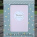 1st Birthday Frame Personalized Baby Girl, Boy Wood Picture Frame First ...