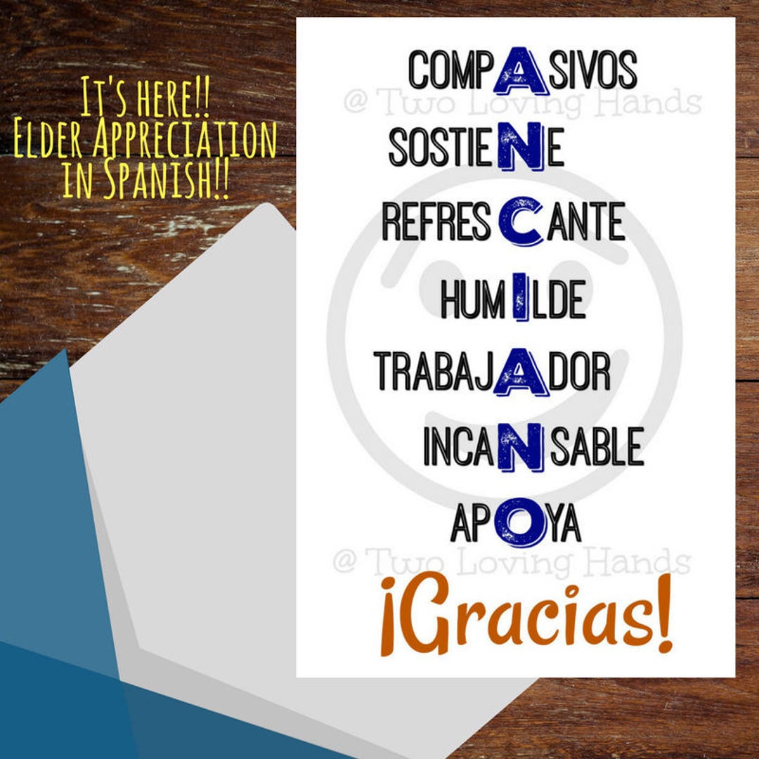 Anciano Gracias Thank You Card Jw Anciano Jw Elder Jw Etsy