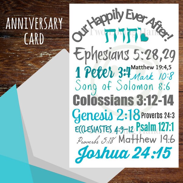 Jw Anniversary Cards Etsy
