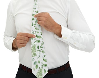 Tetragrammaton and green leaf Necktie, jw tie, jw gift, jw elder, jw brother, jw.org, jw pioneer