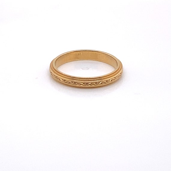 Vintage 1980's 14k yellow gold jabel engraved band