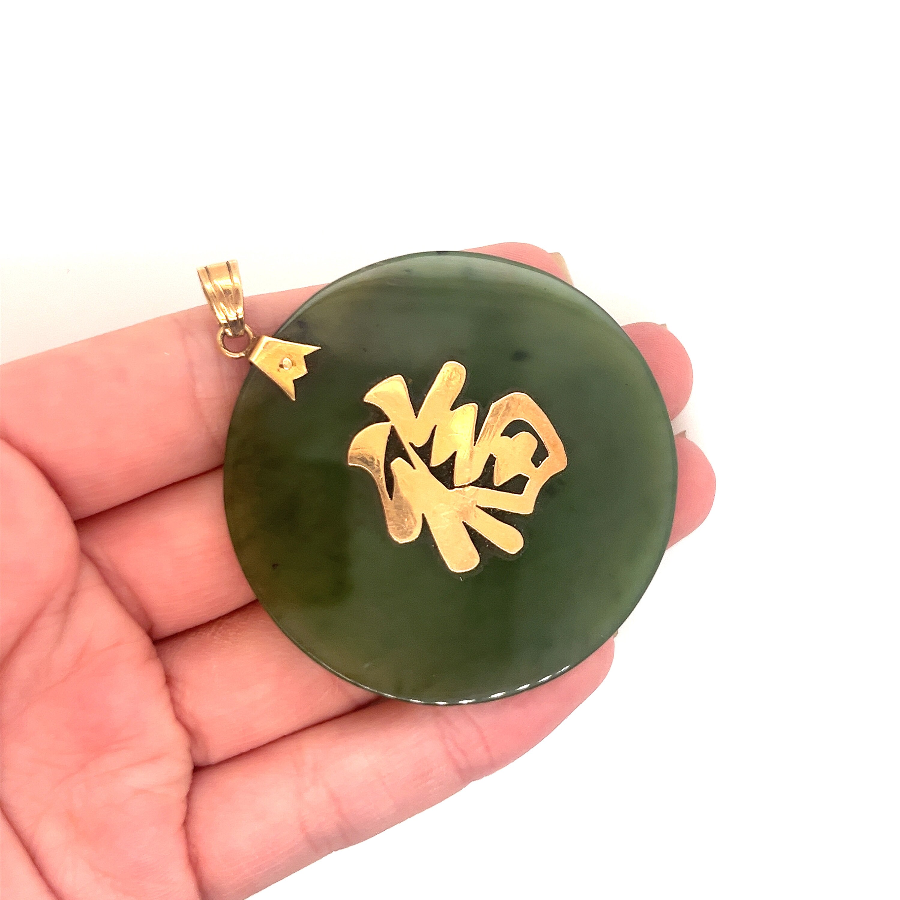 ヴィンテージ 14K イエローゴールド ラージ 翡翠 中国風 幸運の