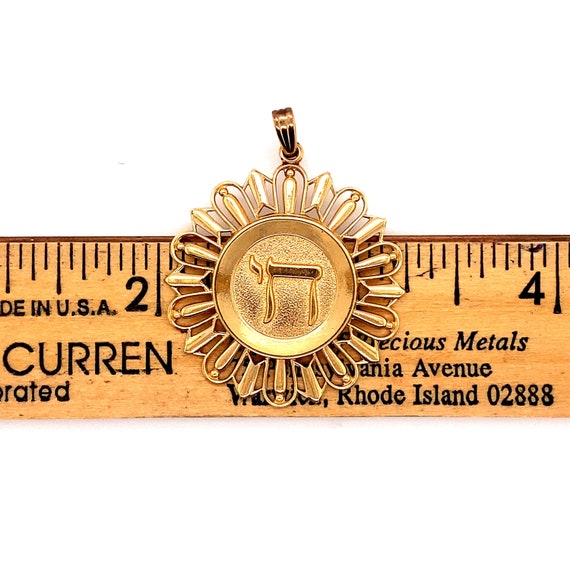 Vintage 14k yellow gold sun with Hebrew Chai life… - image 3