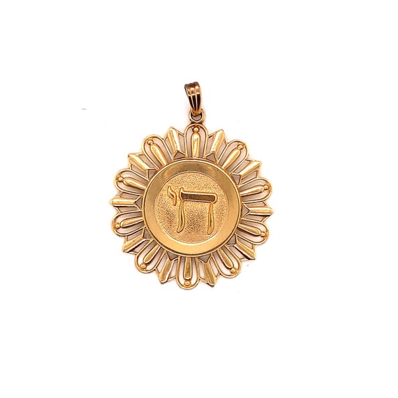 Vintage 14k yellow gold sun with Hebrew Chai life… - image 1