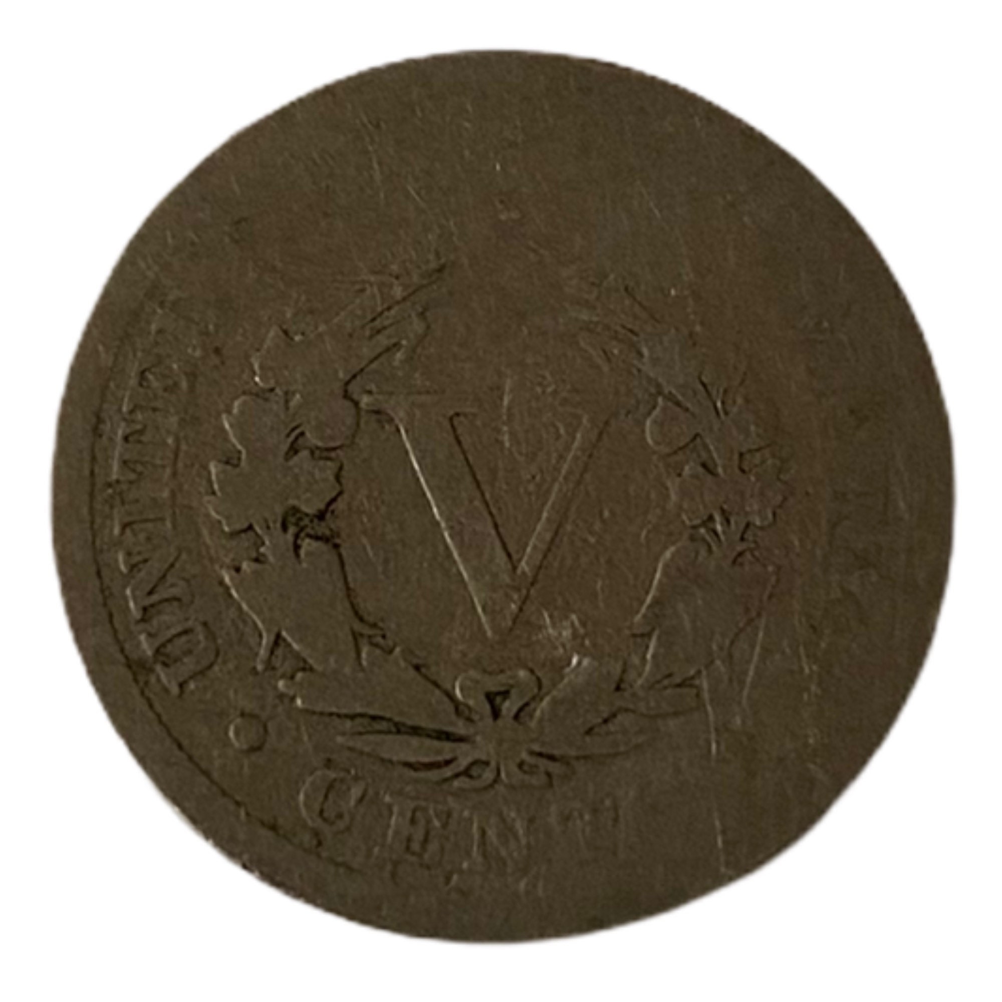 1899 リバティヘッド V ニッケル、5 セント硬貨、1800 年代の