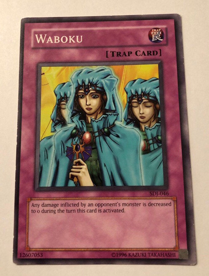 遊戯王 アルティメット オファリング & 和僕 コレクターズ