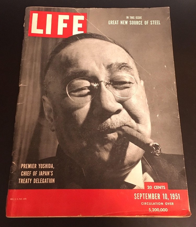 1951 Life Magazine "Great New Source of Steel"; Vintage Life Magazine
