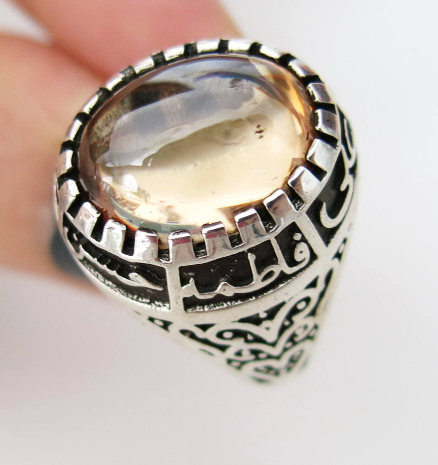 Handmade Shia Allah Ring Men's Woman's Citrine Stone Etsy