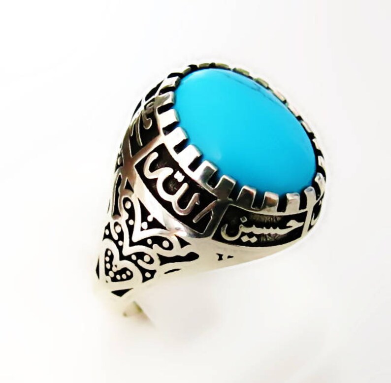Handmade Shia Allah Ring Men's Woman's Yemeni Aqeeq Etsy