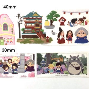 May include: Two rolls of washi tape featuring characters and scenes from Studio Ghibli films. The first roll is 40mm wide and features scenes from Spirited Away. The second roll is 30mm wide and features scenes from various Studio Ghibli films, including Totoro, Kiki's Delivery Service, and Howl's Moving Castle.