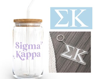 Sigma Kappa Sorority Bundle, Bid Day Bag, Big Little Reveal, SK Glass Cup for iced coffee, Car Decal Sticker, Water Bottle, Keychain