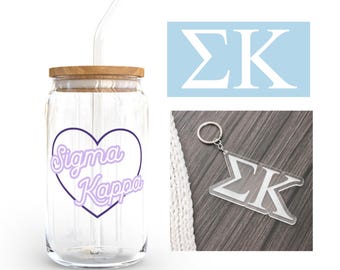 Sigma Kappa Sorority Bundle, Bid Day Bag, Big Little Reveal, SK Glass Cup for iced coffee, Car Decal Sticker, SigKap Keychain