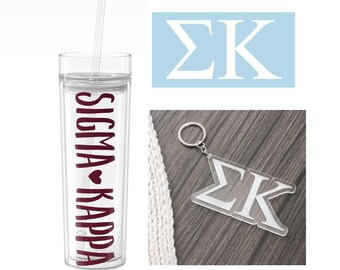 Sigma Kappa Sorority Bundle, Bid Day Bag, Big Little Reveal, SK Tumbler Cup and Car Decal Sticker, Water Bottle, Keychain