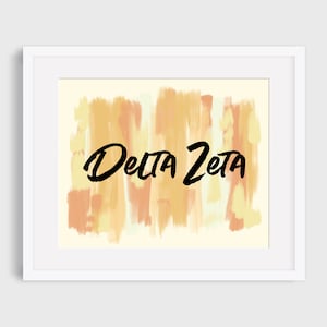 Delta Zeta Sorority Yellow Printable Art Print, DZ Sorority Wall Decor, Big Little Reveal Gift, DIGITAL DOWNLOAD