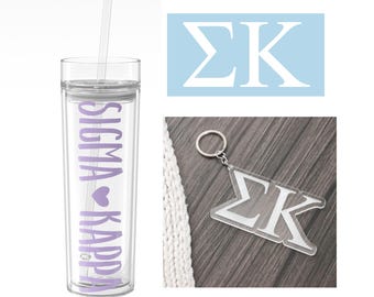 Sigma Kappa Sorority Bundle, Bid Day Bag, Big Little Reveal, SK Tumbler Cup and Car Decal Sticker, Water Bottle, Keychain