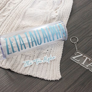 Zeta Tau Alpha Gift Set, Sorority Bundle Bid Day Bag, Initiation, Graduation, Big Little Reveal