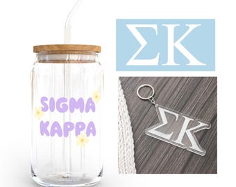Sigma Kappa Sorority Bundle, Bid Day Bag, Big Little Reveal, SK Glass Cup for iced coffee, Car Decal Sticker, Water Bottle, Keychain