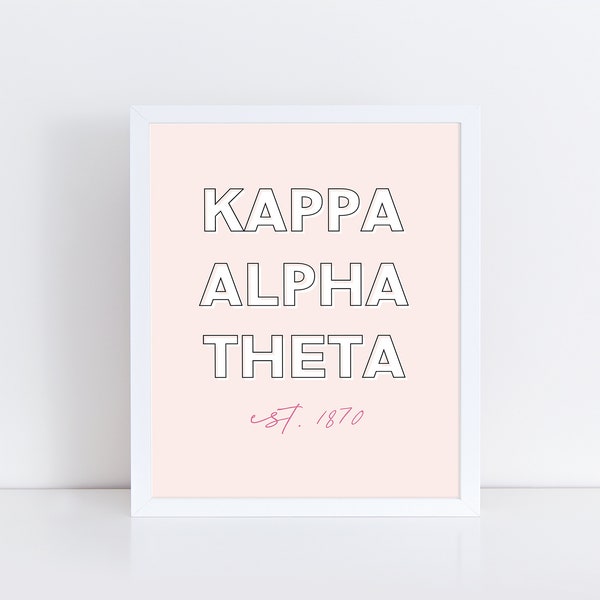 Alpha Kappa Alpha Sorority Print Etsy Canada alpha-kappa-alpha-sorority-print-etsy-canada