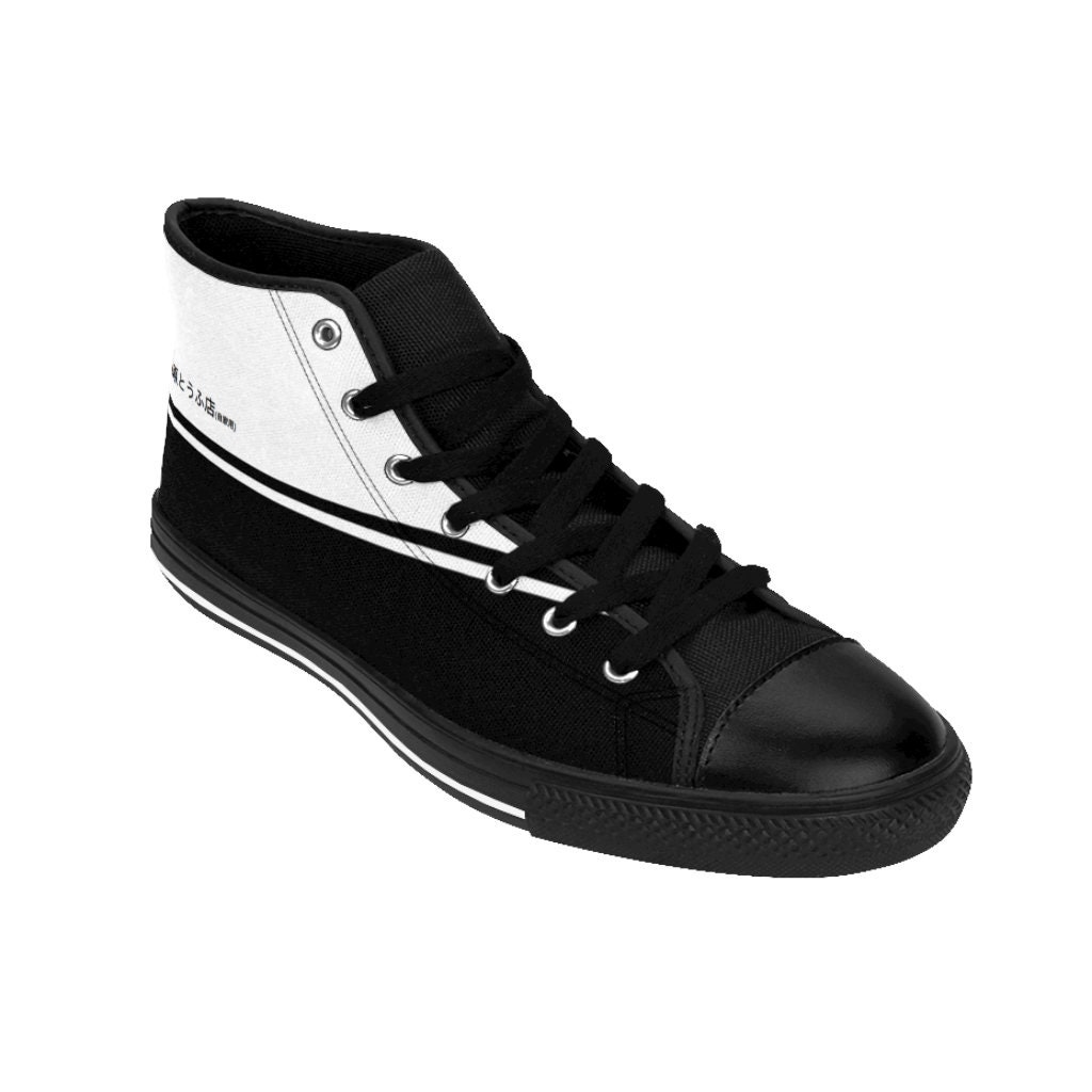 initial d jordans
