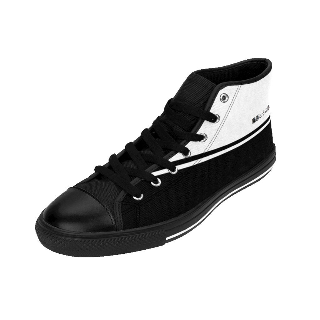 initial d jordans