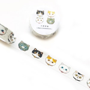 Cat washi tape, Cute mischievous kittens for card craft,  Cat lover adhesive tape, Bullet journal supplies, Scrapbooking supply
