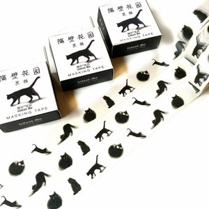 Cat washi tape, Cat masking tape, Journaling supplies, Planner stickers, Cute washi tape, Scrapbooking supply