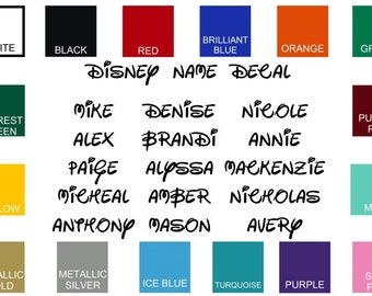 Disney Name decal / Monogram decal / Softball sticker / Monogram sticker / Disney Font Name Decal / Disney Decal