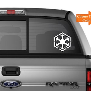 Sith Empire Vinyl Decal / Star Wars Inspired Decal / Sith Empire