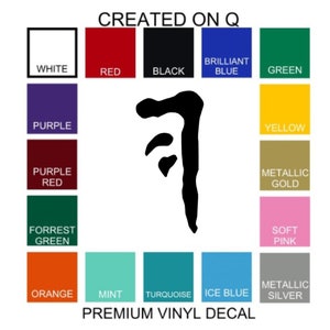 Supernatural Mark of Cain vinyl decal