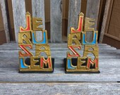 Vintage Jerusalem Book Ends Metal Shelf Decor Book Holders Made in Israel