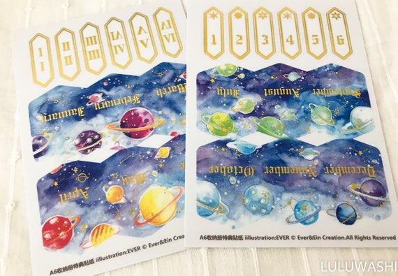 washi planner journal sticker kiss cut 4 sheets TN hobonichi filofax month calendar stickers