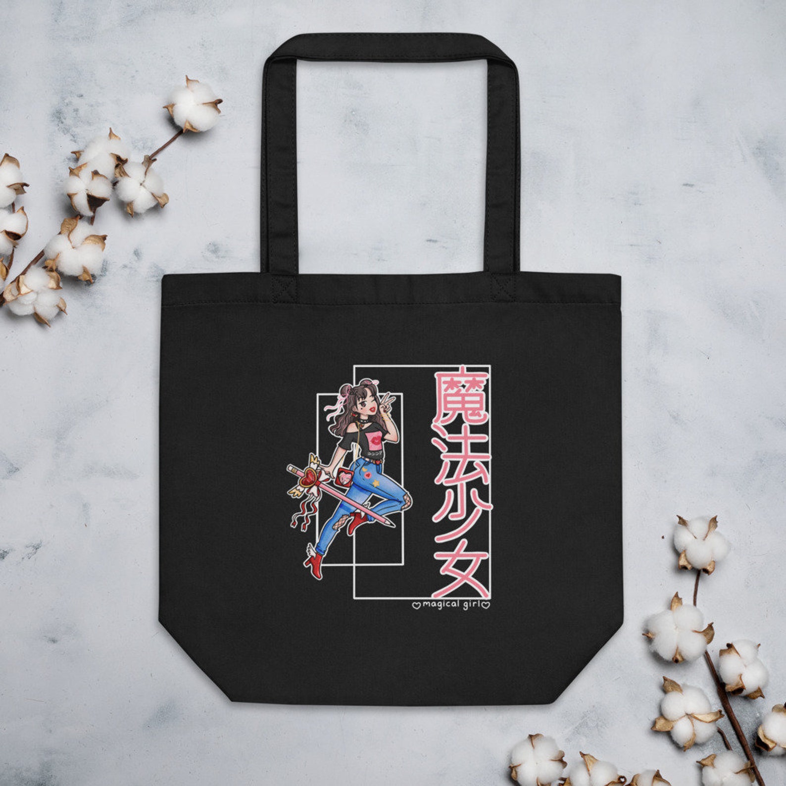 Download Urban Magical Girl Eco Tote Bag | Etsy