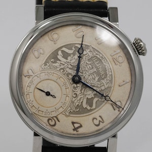 Illinois watch - Etsy 日本