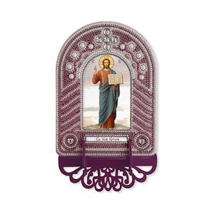 Lord Jesus Christ Orthodox icon Beads Embroidery kit Beadwork Beaded Embroidery of beads Beads stitching Embroidery of beads Beads stitching