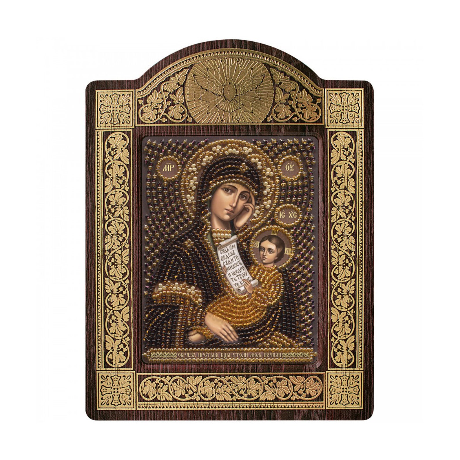 нова слобода наборы. "nova sloboda" ре-3109 "трамвайный путь". нова слобода наборы для вышивания. нова слобода наборы. нова слобода наборы.