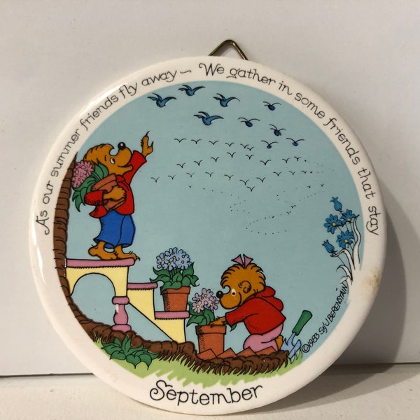 Vintage Collectible Berenstain Bears Christmas ornament September, June, July Ebeling & Reuss West Germany 1983